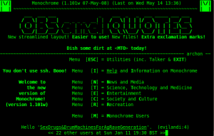 Screen shot of monochrome BBS